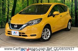 nissan note 2019 quick_quick_HE12_HE12-261061