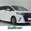 toyota alphard 2023 -TOYOTA--Alphard 6AA-AAHH40W--AAHH40-0007478---TOYOTA--Alphard 6AA-AAHH40W--AAHH40-0007478- image 1