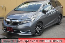 honda shuttle 2020 CFJ1508223