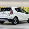 toyota aqua 2016 -TOYOTA--AQUA DAA-NHP10--NHP10-6553871---TOYOTA--AQUA DAA-NHP10--NHP10-6553871- image 17