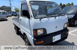 mitsubishi minicab-truck 1994 Mitsuicoltd_MBMT0224924R0505