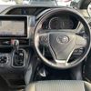 toyota voxy 2016 -TOYOTA--Voxy DBA-ZRR80W--ZRR80-0210219---TOYOTA--Voxy DBA-ZRR80W--ZRR80-0210219- image 27