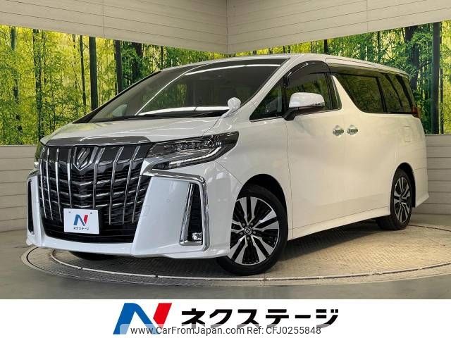 toyota alphard 2021 -TOYOTA--Alphard 3BA-AGH30W--AGH30-9036312---TOYOTA--Alphard 3BA-AGH30W--AGH30-9036312- image 1