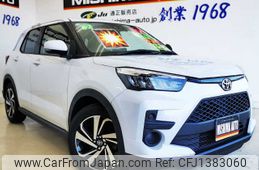 toyota raize 2020 -TOYOTA--Raize A200A--0072548---TOYOTA--Raize A200A--0072548-