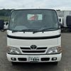toyota dyna-truck 2015 GOO_NET_EXCHANGE_0902389A30250702W001 image 2