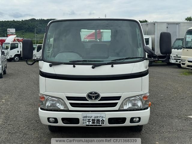 toyota dyna-truck 2015 GOO_NET_EXCHANGE_0902389A30250702W001 image 2