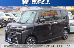 daihatsu tanto 2023 quick_quick_5BA-LA660S_LA660S-0075905