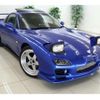 mazda rx-7 1996 CFJ4337912 image 2