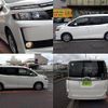 toyota voxy 2017 quick_quick_DBA-ZRR80G_ZRR80-0329862 image 4