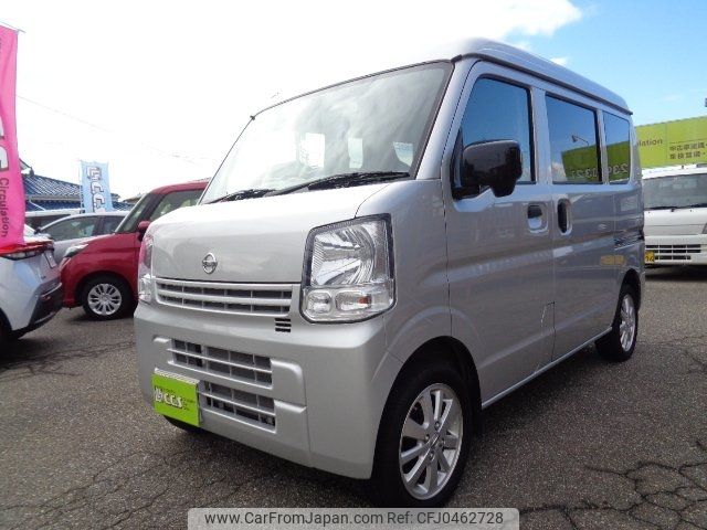 nissan clipper-van 2021 -NISSAN 【名変中 】--Clipper Van DR17V--468813---NISSAN 【名変中 】--Clipper Van DR17V--468813- image 1