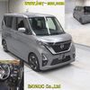 nissan roox 2022 -NISSAN--Roox B44A-0121575---NISSAN--Roox B44A-0121575- image 7