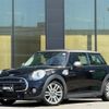 mini mini-others 2017 CFJ1661203 image 1