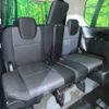 nissan serena 2019 -NISSAN--Serena DAA-GNC27--GNC27-020272---NISSAN--Serena DAA-GNC27--GNC27-020272- image 11