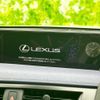 lexus ux 2020 quick_quick_6AA-MZAH10_MZAH10-2081616 image 9