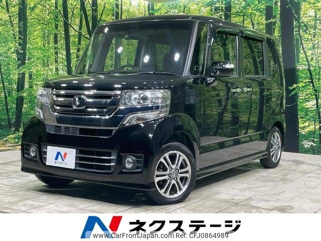 honda n-box 2016 -HONDA--N BOX DBA-JF1--JF1-1807999---HONDA--N BOX DBA-JF1--JF1-1807999- image 1