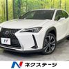 lexus ux 2020 -LEXUS--Lexus UX 6AA-MZAH10--MZAH10-2075676---LEXUS--Lexus UX 6AA-MZAH10--MZAH10-2075676- image 1