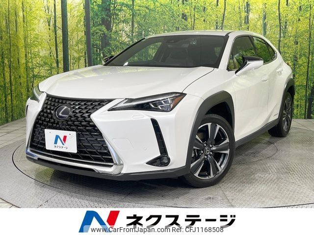 lexus ux 2020 -LEXUS--Lexus UX 6AA-MZAH10--MZAH10-2075676---LEXUS--Lexus UX 6AA-MZAH10--MZAH10-2075676- image 1
