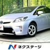 toyota prius 2013 CFJ1605527 image 1