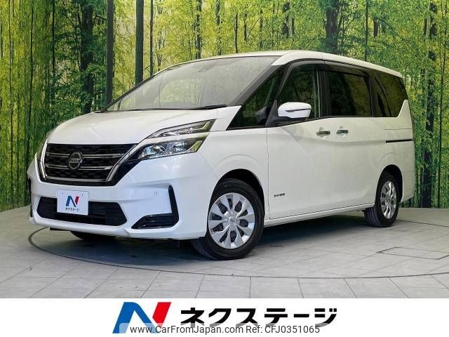 nissan serena 2019 -NISSAN--Serena DAA-GC27--GC27-051922---NISSAN--Serena DAA-GC27--GC27-051922- image 1