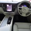 volvo v60 2024 -VOLVO--Volvo V60 5AA-ZB420TM2--YV1ZZL1M1R2135144---VOLVO--Volvo V60 5AA-ZB420TM2--YV1ZZL1M1R2135144- image 9