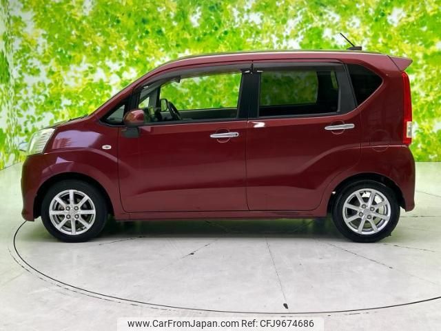 daihatsu move 2015 quick_quick_DBA-LA150S_LA150S-0045180 image 2