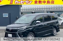 toyota voxy 2021 -TOYOTA--Voxy ZWR80W--ZWR80-0483995---TOYOTA--Voxy ZWR80W--ZWR80-0483995-