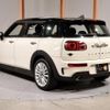 mini mini-others 2019 CFJ1624600 image 10