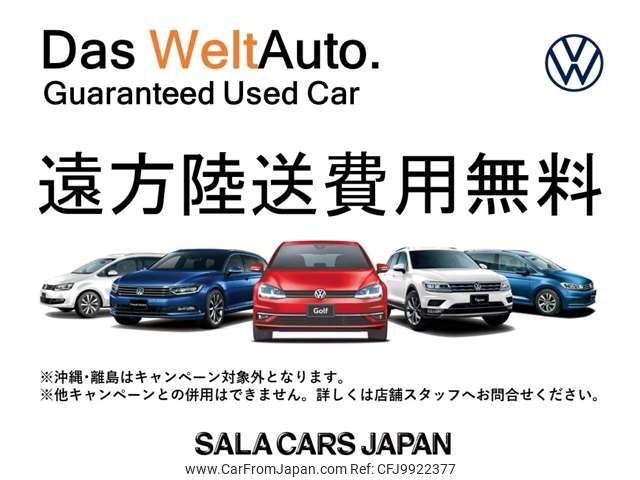 volkswagen passat-variant 2023 -VOLKSWAGEN--VW Passat Variant 3DA-3CDFH--WVWZZZ3CZNE082791---VOLKSWAGEN--VW Passat Variant 3DA-3CDFH--WVWZZZ3CZNE082791- image 2