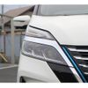 nissan serena 2020 -NISSAN--Serena DAA-HFC27--HFC27-058202---NISSAN--Serena DAA-HFC27--HFC27-058202- image 11