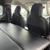 nissan nv200-vanette-van 2018 f22dbf2144bb3bae27d206d4ff42dfdb image 25