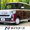 daihatsu move-canbus 2023 CFJ1699068 image 1