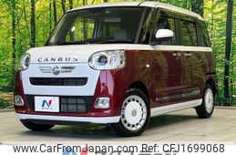 daihatsu move-canbus 2023 CFJ1699068