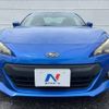 subaru brz 2012 -SUBARU--BRZ DBA-ZC6--ZC6-005841---SUBARU--BRZ DBA-ZC6--ZC6-005841- image 11