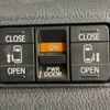 toyota sienta 2015 -TOYOTA--Sienta DAA-NHP170G--NHP170-7006865---TOYOTA--Sienta DAA-NHP170G--NHP170-7006865- image 5