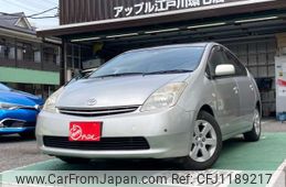 toyota prius 2005 -TOYOTA--Prius DAA-NHW20--NHW20-3096461---TOYOTA--Prius DAA-NHW20--NHW20-3096461-