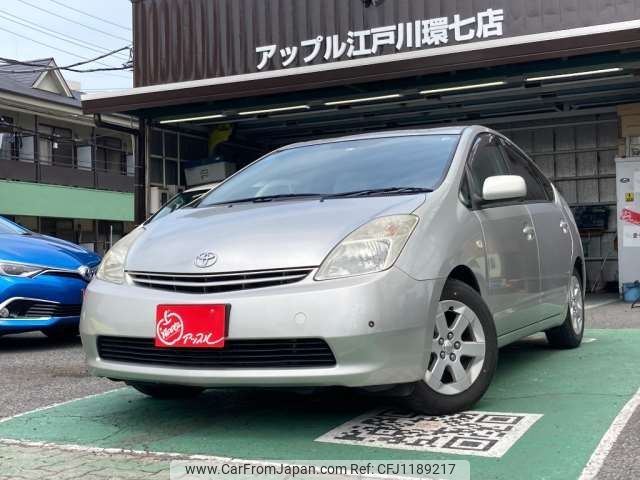 toyota prius 2005 -TOYOTA--Prius DAA-NHW20--NHW20-3096461---TOYOTA--Prius DAA-NHW20--NHW20-3096461- image 1