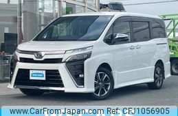 toyota voxy 2020 quick_quick_3BA-ZRR80W_ZRR80-0658177