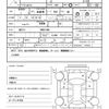 toyota sprinter-trueno 1997 quick_quick_AE111_AE111-5051140 image 21