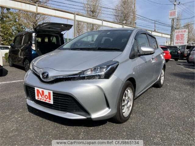 toyota vitz 2016 -TOYOTA--Vitz DBA-NSP130--NSP130-2253840---TOYOTA--Vitz DBA-NSP130--NSP130-2253840- image 1