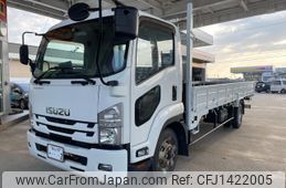 isuzu forward 2016 GOO_NET_EXCHANGE_1157757A30250706W003