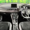 mazda demio 2019 quick_quick_DJLFS_DJLFS-611238 image 2