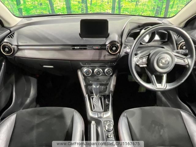 mazda demio 2019 quick_quick_DJLFS_DJLFS-611238 image 2
