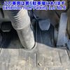 isuzu forward 2014 -ISUZU--Forward FRR90S1-7063740---ISUZU--Forward FRR90S1-7063740- image 5