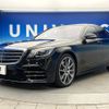 mercedes-benz s-class 2018 -MERCEDES-BENZ--Benz S Class DAA-222058--WDD2220582A412143---MERCEDES-BENZ--Benz S Class DAA-222058--WDD2220582A412143- image 18