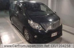 toyota alphard 2010 -TOYOTA--Alphard ANH20W-8137499---TOYOTA--Alphard ANH20W-8137499-