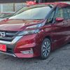 nissan serena 2016 CFJ1644265 image 7