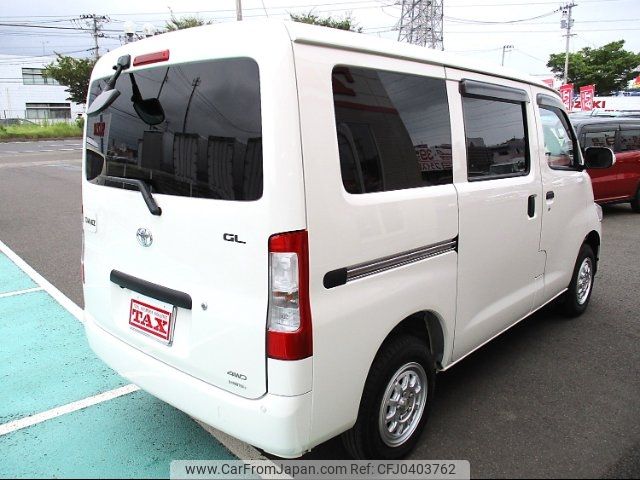 toyota townace-van 2023 -TOYOTA 【仙台 400ﾃ5931】--Townace Van S413M--0011463---TOYOTA 【仙台 400ﾃ5931】--Townace Van S413M--0011463- image 2