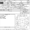toyota prius-α 2012 -TOYOTA 【豊田 300や2476】--Prius α ZVW41W-3127276---TOYOTA 【豊田 300や2476】--Prius α ZVW41W-3127276- image 3