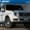 mercedes-benz g-class 2022 quick_quick_463350_W1N4633502X424300 image 1