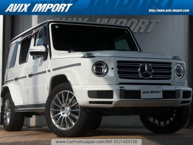 mercedes-benz g-class 2022 quick_quick_463350_W1N4633502X424300 image 1